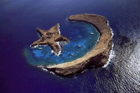 Google Earth'den şaşırtıcı ilüzyonlar..