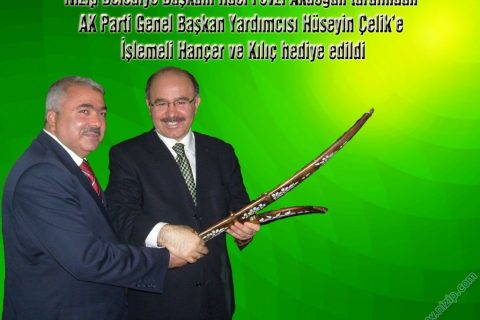 AK Parti Genel Bşk.Yrd. Hüseyin Çelik, Nizip’e Geldi