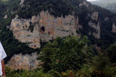 Kaya  üzerinde  türkiye  haritası