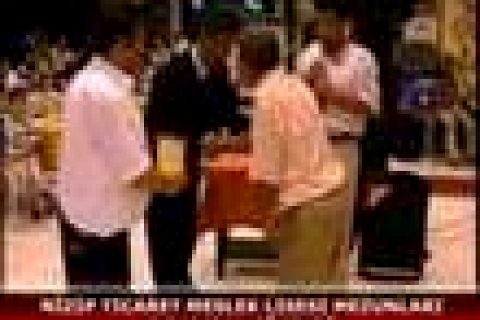 Video: nizip ticaret lisesi mezunlari