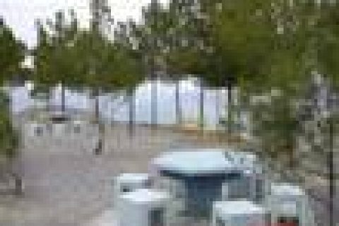 Video: NİZİP BELKIS MESİRE ALANI