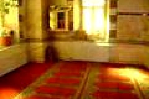 Video: nizip çarşı cami hasan hoca ilahi