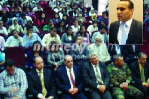 "Sağlıklı Yaşam ve Spor" konulu Konferans