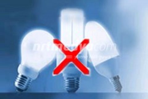 Pazar günü "Elektrik Kesintisi"