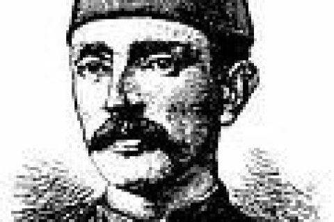 çerkez hasan vakası