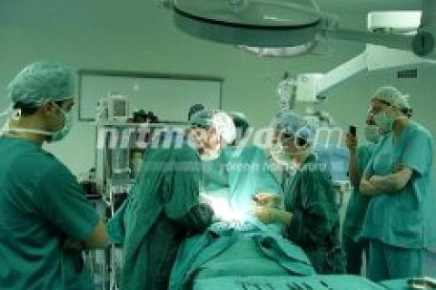 Kamu Hastaneleri'nde Vefat Edenlerin Borçları Silinecek
