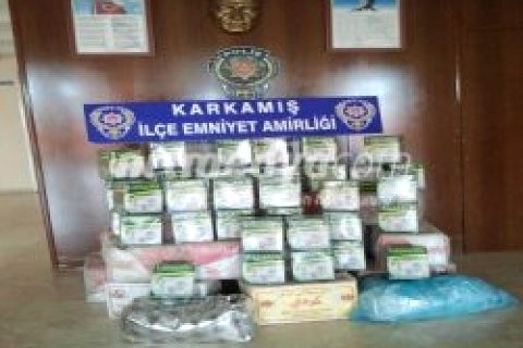 Karkamış'ta Kaçak Çay Operasyonu