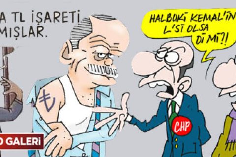Sürgülü Kapılar Üzerine (Gençlikten Kalan Bir Karalama)