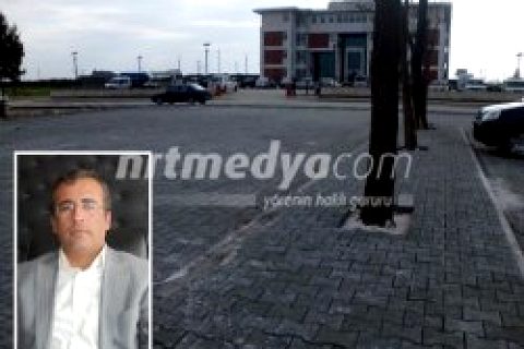 Video:   NİZİP'TE ÇEVRE DÜZENLEMELERİ