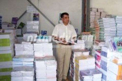 Açık Öğretim Ders Kitapları