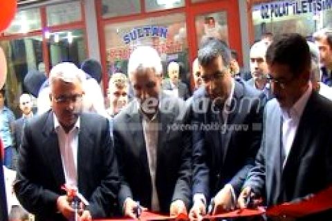 Video:   ŞENSESLER ŞİRİN GİYİM HİZMETE GİRDİ