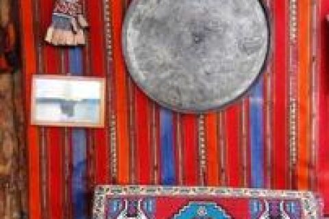Şimdi