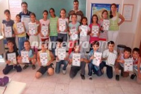 özel afitab yaz okulu düzenliyor