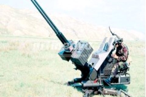 Gaziantep Havaalanı\'na Uçaksavar
