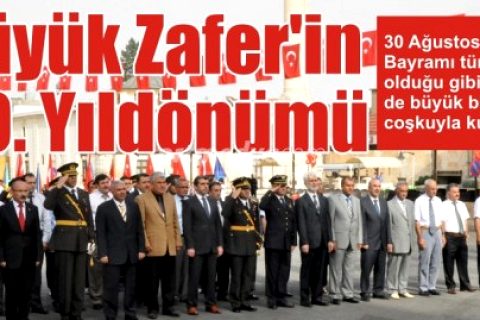 Büyük Zafer'in 90. Yıldönümü