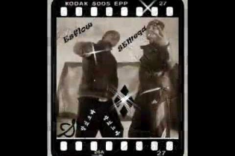 Video: EsFLow & Crazyyalçın & KimLiksiz - Ortam Duman 2012 = Nizip Mafia Record's