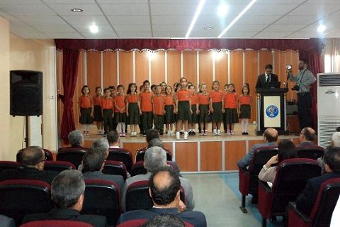 2012-2013 Eğitim Öğretim yılı ve İlköğretim Haftası kutlamaları