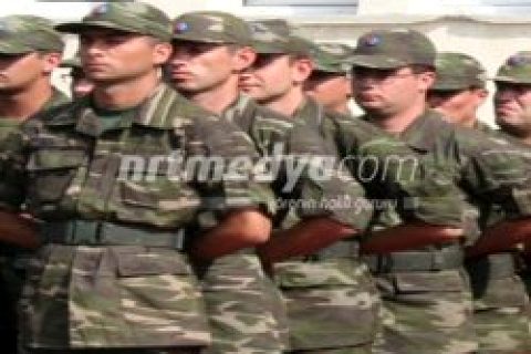 Yoklama Kaçağı Uygulamasına Düzenleme