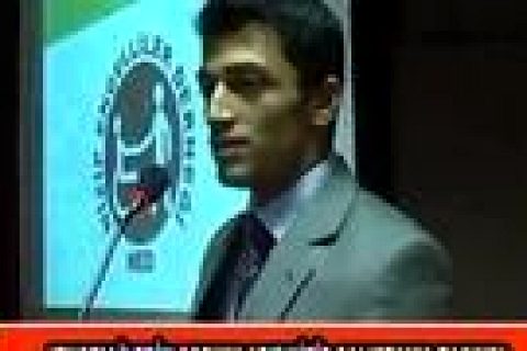 video: NİZİP ENGELLİLER DERNEĞİ