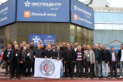 NTO Uluslararası Ticari Arena da