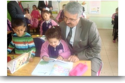 İlçemiz Okullarına Ziyaret