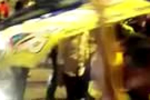 video: FENERBAHÇE ŞAMPİYONLUK KUTLAMALARI -NİZİP