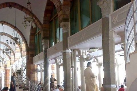 ''islam aleminin miraç kandili mubarek olsun