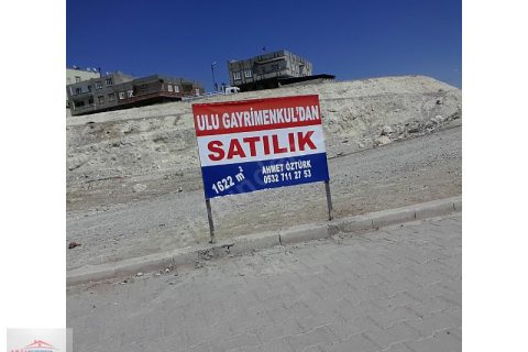 Ulu gayrimenkul'den nizip toptancılar sitesi karşısı arsa....