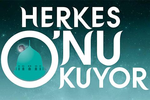 'herkes o'nu okuyor' ilkokul kategorisinde Türkiye birincisi Nizip'ten çıktı