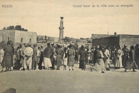 Nizip Tarihi Fotoğraflar