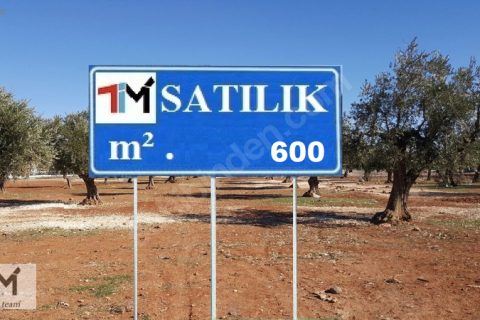 Nizip yunus emre mahallesinde satilik arsa