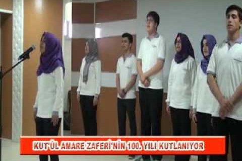 03 kut'ül amare zaferi'nin 100  yili kutlaniyor