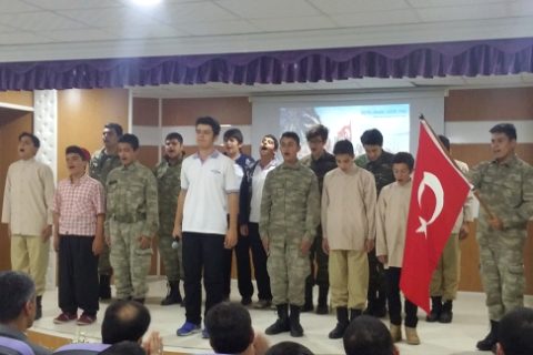 Kut´ul Amare Zaferi Kutlamaları