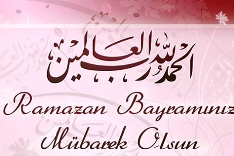 İlçe Milli Eğitim Müdürü Sayın Cengiz GÜNDEŞ´in Ramazan Bayramı Mesajı
