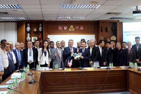 Nizip ticaret odasi heyeti çin-malezya ticaret odasi nda