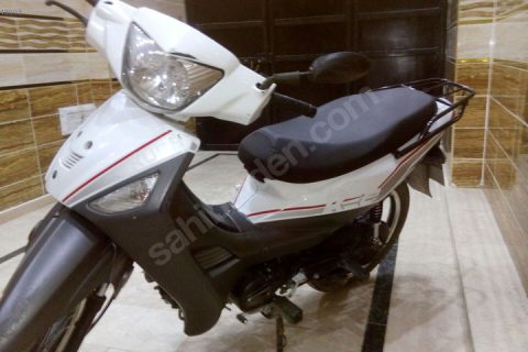 temiz motor