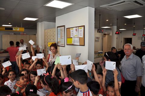 öğrencilerden ailelerine bayram tebriki