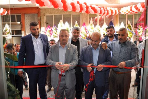 Bariş et dünyasi hizmete açildi