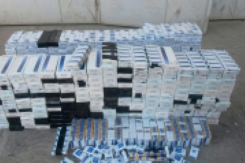 Gümrük kaçakçilari polisten kaçamadi