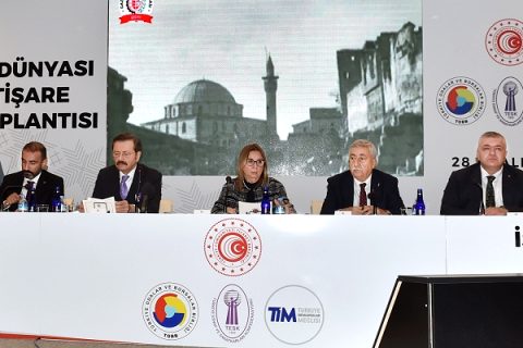 Gaziantep iş dünyasi istişare toplantisina katildik
