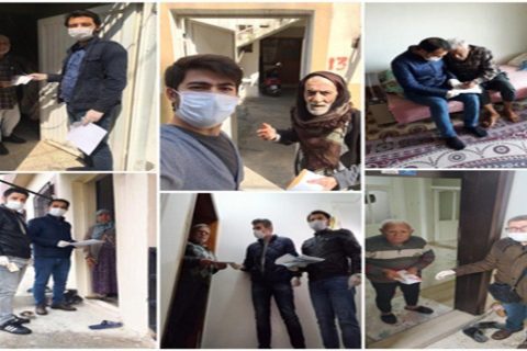 İlçemizde Yapılan Vefa Sosyal Destek Grubu Çalışmaları