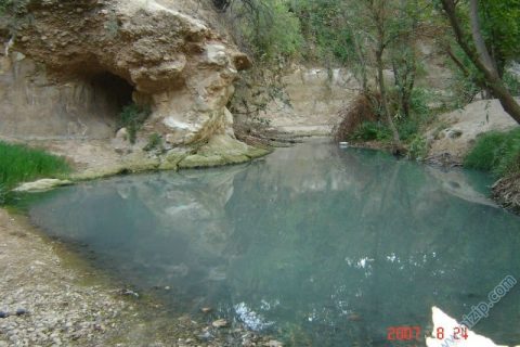 Akçakent Delikli kaya __2846__Foto