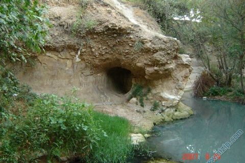 Akçakent Delikli kaya __2845__Foto