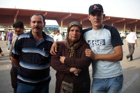 asker ugurlaması 