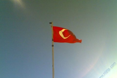 dazhüyük köyü 