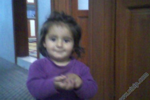 ALLAHIM SEN ESİRGE (RABİAMI) 