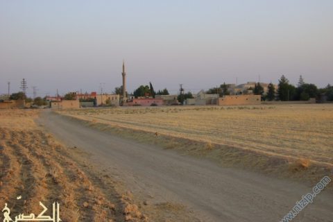 Kürep Köyü 