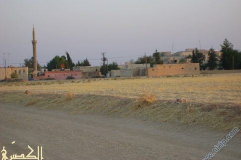 Kürep Köyü 