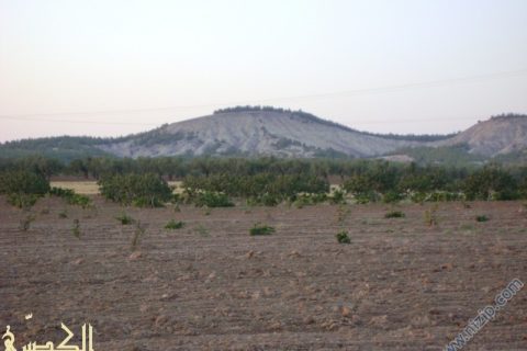 Kürep Köyü 