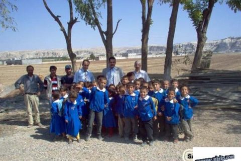 saray köyü 